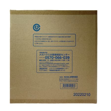  Portrait.Of.Pirates ワンピース Warriors Alliance おそばマスク フィギュア P.O.P