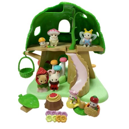   シルバニアファミリー 妖精さんのひみつの木ギフトセット 子供用品
