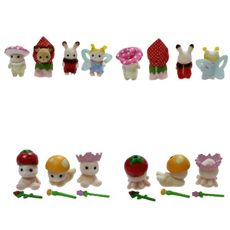   シルバニアファミリー 妖精さんのひみつの木ギフトセット 子供用品