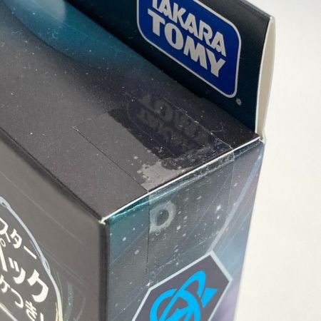   ディズニー･ロルカナ･TCG 日本語版 構築済みデッキ フラッドボーンの渾沌 アンバー･サファイア 60枚入り 未開封