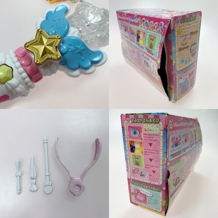   プリキュアアラモード スイーツパクト レインボーリボン キラパティショップ 3点セット 子供用品