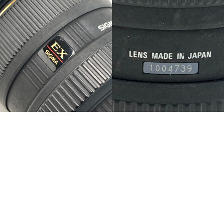  SIGMA シグマ 12-24mm F4.5-5.6 EX DG HSM キャノン用 レンズ