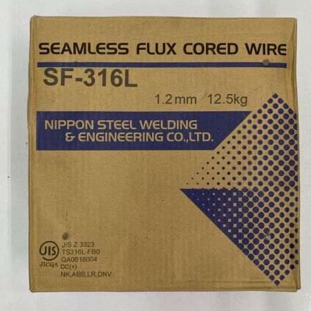  日鉄溶接工業 フラックス入りワイヤ 1.2mm SF-316L 未使用品