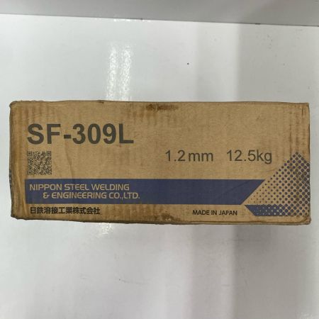  日鉄溶接工業 フラックス入りワイヤ 1.2mm SF-309L 未使用品