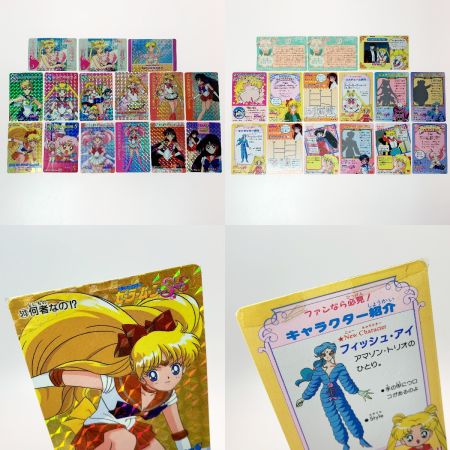   美少女戦士セーラームーン カード 114枚・シール1枚・カードケース3冊 子供用品