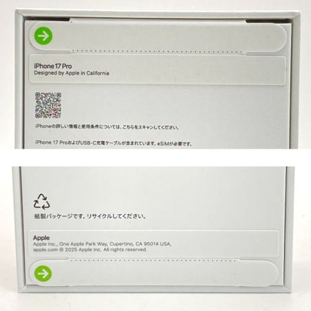  Apple iPhone 17Pro 512GB MG874J/A 