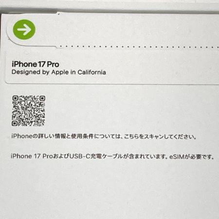  Apple iPhone 17Pro 512GB MG874J/A 