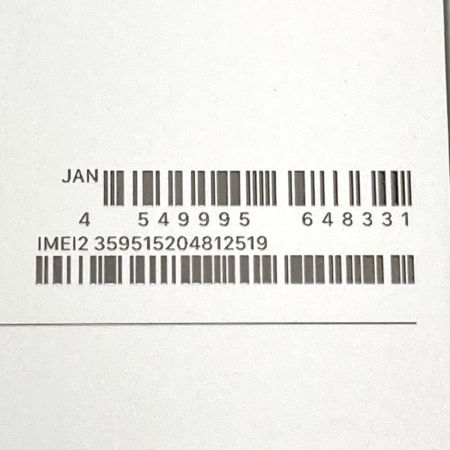  Apple iPhone 17Pro 512GB MG874J/A 