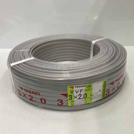  YAZAKI VVFケーブル　3ｘ2.0ｍｍ