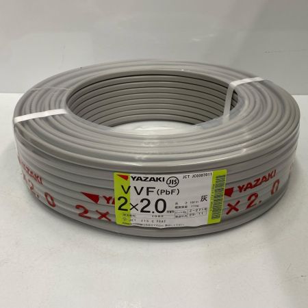  YAZAKI 電材 VVFケーブル 2芯×2.0ｍｍ 長さ100ｍ 2025年(令和7年)11月製造 未使用品