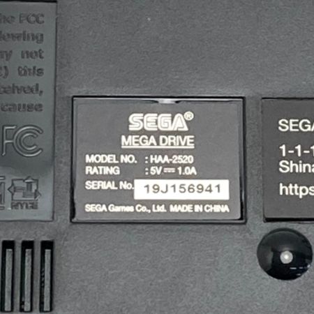  SEGA メガドライブミニ 16BIT HAA-2520 動作確認済 箱付き