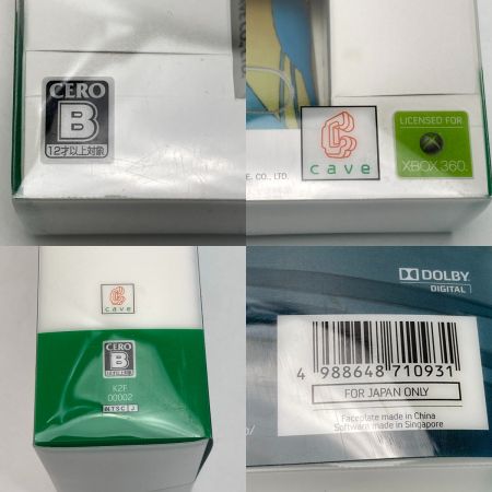   XBOX360 エスプガルーダII ブラックレーベル 限定版 未使用