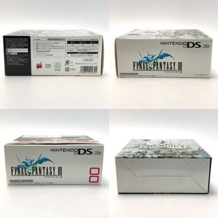  Nintendo ニンテンドウ ファイナルファンタジーIII クリスタルエディション DS Lite 特別仕様