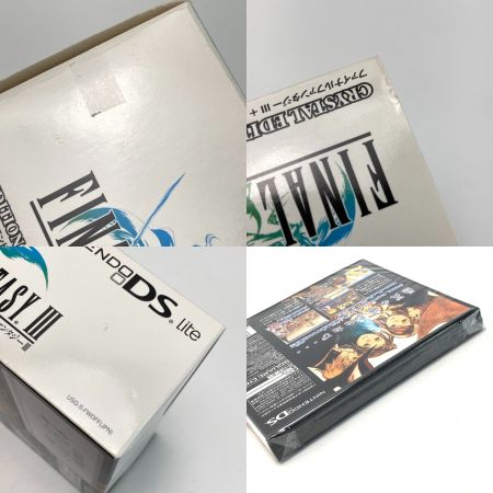  Nintendo ニンテンドウ ファイナルファンタジーIII クリスタルエディション DS Lite 特別仕様