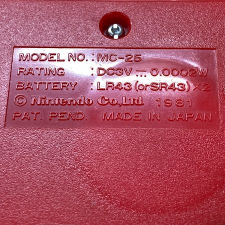  任天堂  ゲーム&ウォッチ ミッキーマウス MC-25 ワイドスクリーン 動作確認済 本体のみ