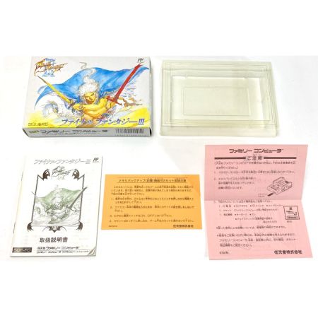   FC ファミコンソフト ファイナルファンタジー III FF3 動作確認済 箱・取説付き