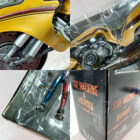  BANDAI バンダイ S.I.C. VOL.11 サイドマシン＆キカイダー 人造人間キカイダー フィギュア