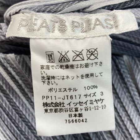  ISSEY MIYAKE イッセイミヤケ PLEATS PLEASE ノースリーブワンピース PP11-JT617 グレー×ライトグレー サイズ 3 レディース