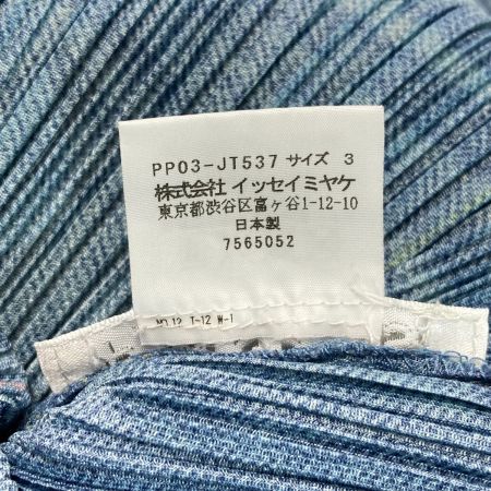  ISSEY MIYAKE イッセイミヤケ PLEATS PLEASE ワンピース PP03-JT537 スカイブルー サイズ 3 レディース