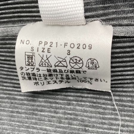  ISSEY MIYAKE イッセイミヤケ PLEATS PLEASE カーディガン PT21-FO209 グレー サイズ 3 レディース
