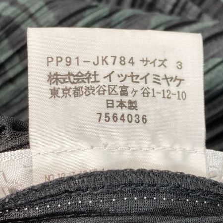  ISSEY MIYAKE イッセイミヤケ PLEATS PLEASE カットソー トーテムポール PP91-JK784 ブラック×グリーン サイズ 3 レディース
