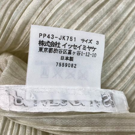  ISSEY MIYAKE イッセイミヤケ PLEATS PLEASE 半袖カットソー PP43-JK751 ベージュ サイズ 3 レディース