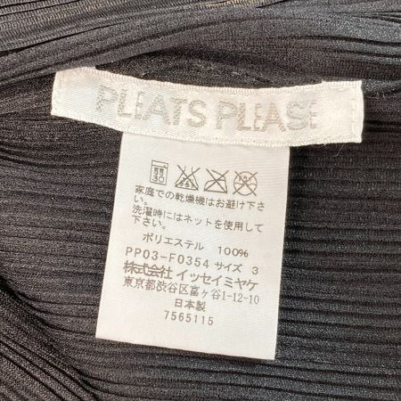  ISSEY MIYAKE イッセイミヤケ PLEATS PLEASE カーディガン ブラック×ゴールド サイズ 3 レディース