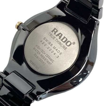  RADO ラドー トゥルー シンライン ネイチャー R27004302 ブラウン クォーツ メンズ 腕時計 箱・取説有