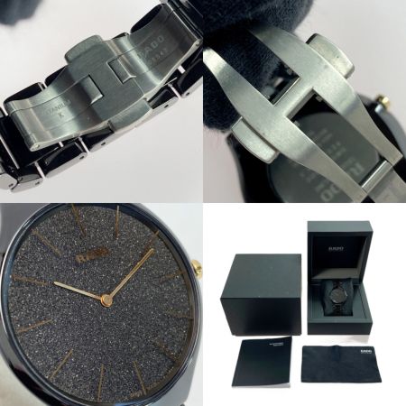  RADO ラドー トゥルー シンライン ネイチャー R27004302 ブラウン クォーツ メンズ 腕時計 箱・取説有