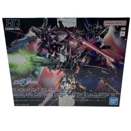  BANDAI バンダイ ガンプラ ブラックナイトスコードルドラ リデラード機＆ダニエル機＆リュー機セット(3機セット) HG 箱ダメージ