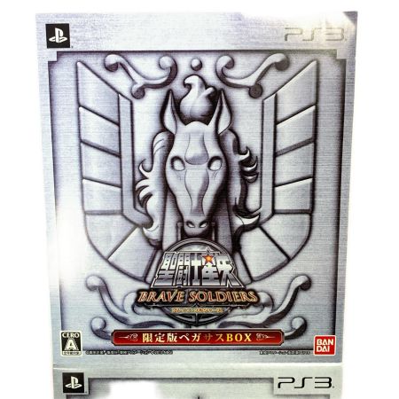  聖闘士星矢 ブレイブ・ソルジャーズ 限定版ペガサスBOX PS3