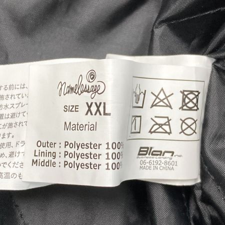  namelessage スノーボードウェア セット age-884 / age-755 カーキ XXL ユニセックス スノボウェア