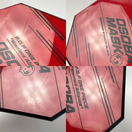  Megahouse Corporation メガハウス Portrait.Of.Pirates ワンピース Warriors Alliance おそばマスク フィギュア P.O.P