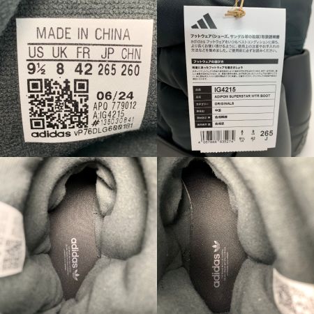  adidas アディダス レディース スノーブーツ Adifom SST ウィンターブーツ IG4215 ブラック SIZE 26.5cm