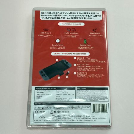   GENKI Audio グレーコンボエディション ワイヤレスアダプター 未使用