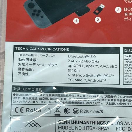   GENKI Audio グレーコンボエディション ワイヤレスアダプター 未使用