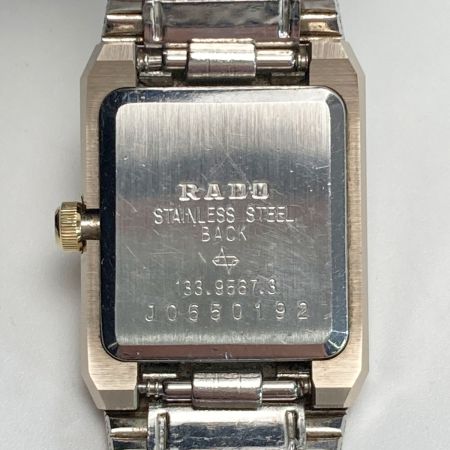  RADO ラドー ダイヤスター 133.9567.3 ゴールド クォーツ レディース 腕時計 DIASTAR