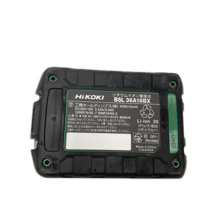 HiKOKI ハイコーキ 36Vバッテリー BSL36A18BX 未使用品