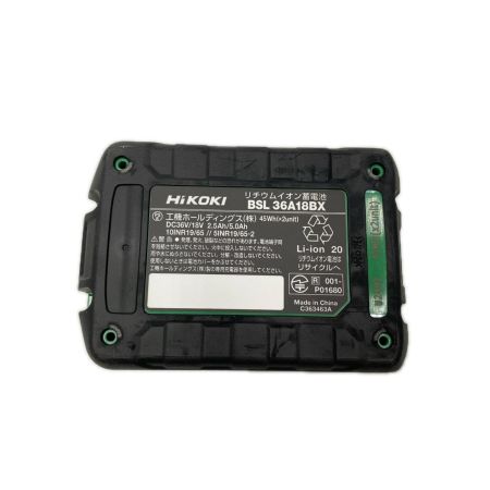 HiKOKI ハイコーキ 36Vバッテリー BSL36A18BX 未使用品