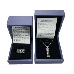 ☆☆  ホロライブ 潤羽るしあ ネックレス&リングセット-翡翠ver.- 誕生日記念2021 Bランク