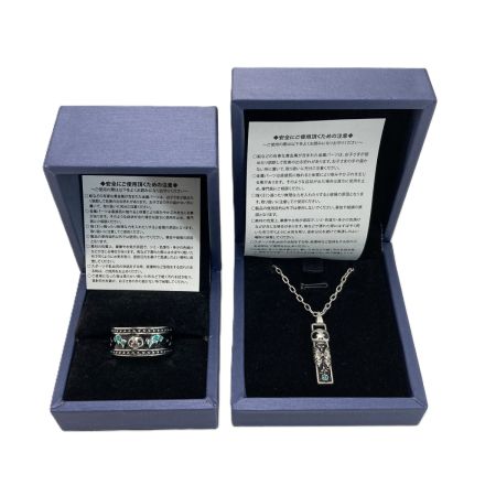   ホロライブ 潤羽るしあ ネックレス&リングセット-翡翠ver.- 誕生日記念2021