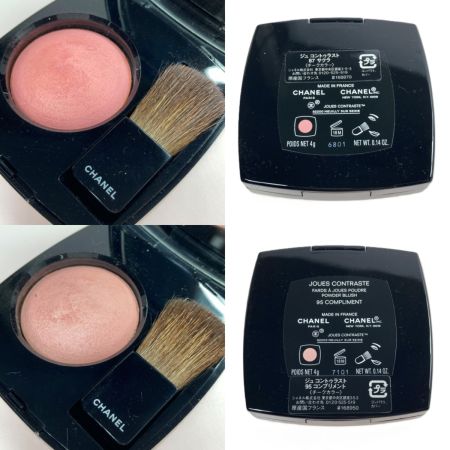  CHANEL シャネル ジュ コントゥラスト/ル ブラッシュ クレーム ドゥ シャネル チークカラー 5個セット