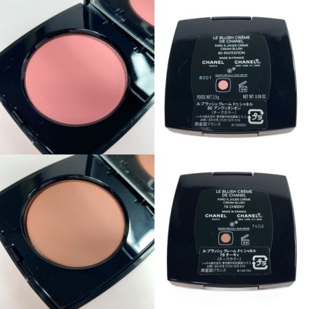  CHANEL シャネル ジュ コントゥラスト/ル ブラッシュ クレーム ドゥ シャネル チークカラー 5個セット