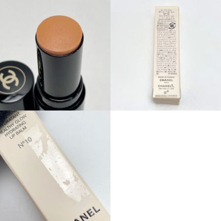  CHANEL シャネル ルージュ ココ ボーム/レ ベージュ ボーム ベル ミン リップクリーム 3個セット コスメ