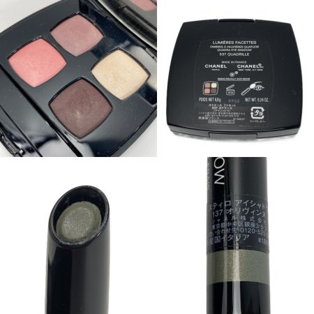  CHANEL シャネル ルミエール ファセット/レ キャトル オンブル/スティロ アイシャドウ 8個セット コスメ