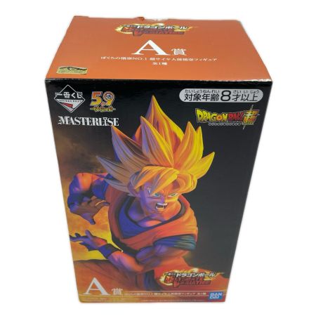 一番くじ ドラゴンボール ULTIMATE VARIATION A賞 ぼくらの悟空NO.1 超サイヤ人孫悟空フィギュア BANDAI