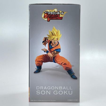 一番くじ ドラゴンボール ULTIMATE VARIATION A賞 ぼくらの悟空NO.1 超サイヤ人孫悟空フィギュア BANDAI