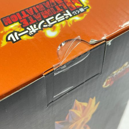 一番くじ ドラゴンボール ULTIMATE VARIATION A賞 ぼくらの悟空NO.1 超サイヤ人孫悟空フィギュア BANDAI