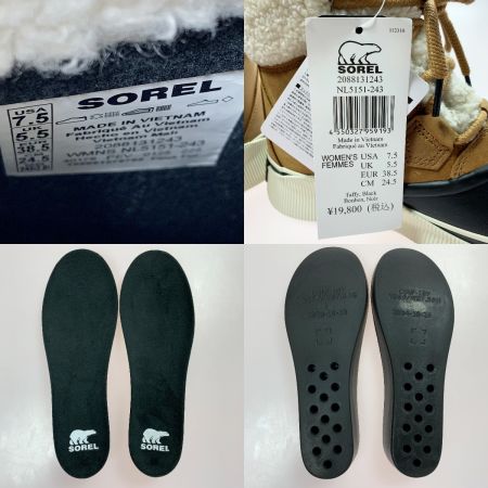  SOREL ソレル スノーブーツ  NL5151-243 ブラウン SIZE 24.5cm