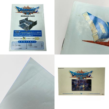   ドラゴンクエスト ダンジョンR ボードゲーム 20周年記念限定復刻版 欠品有 DRAGON QUEST